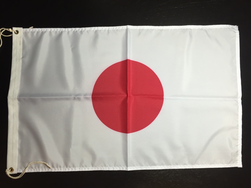 国旗など 韓国クルージングセット・日本国＆大韓民国＆検疫旗（イエローフラッグ）