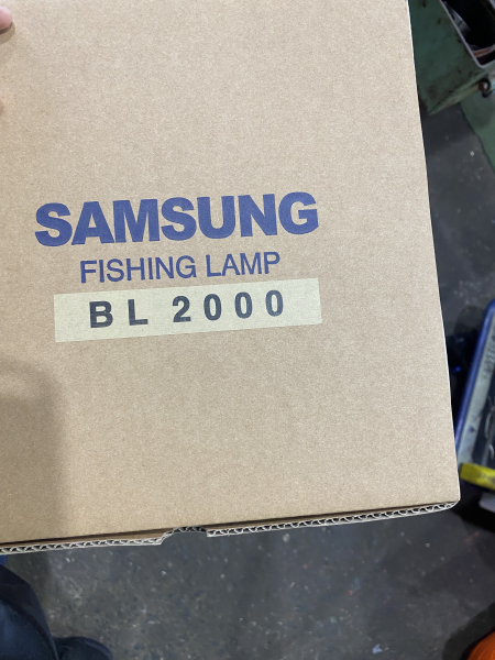  バラストランプ　BL200V2kw　集魚灯