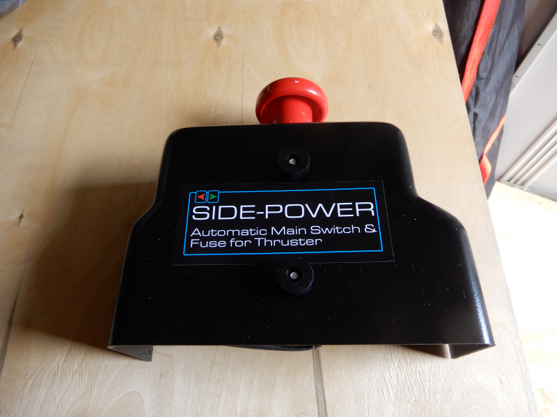 SIDE-POWER エレクトリックスターンスラスター SX100/185T-24V