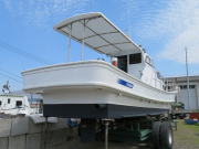 DY-45