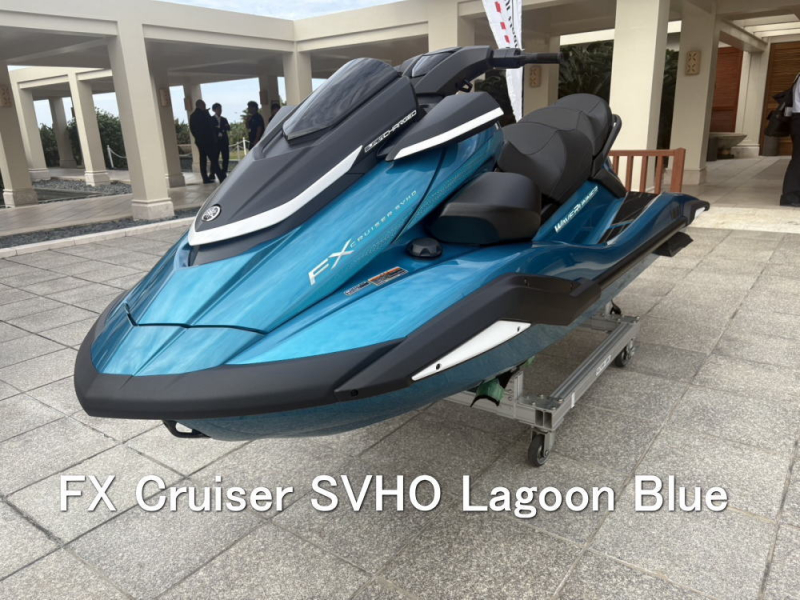 ヤマハ MJ-FX　Cruiser　SVHO写真