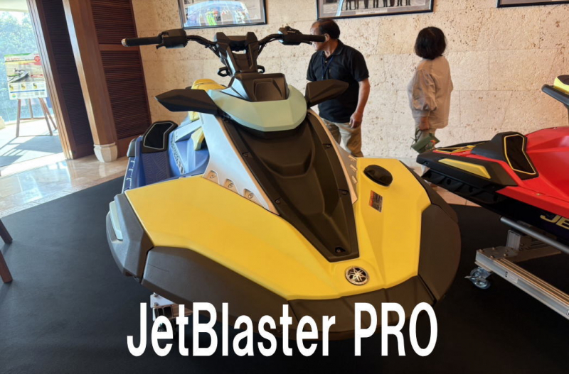 ヤマハ jetBlaster PRO写真