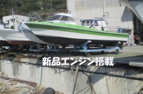 U-23