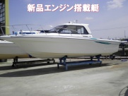 FC-26