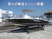 UF-21CC