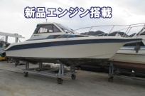 FR-24HT