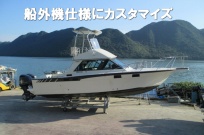PC-30