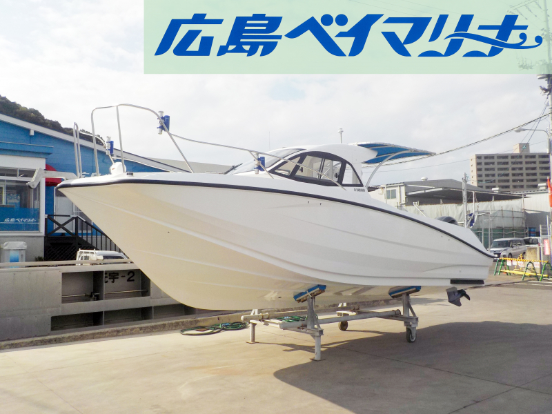 ヤマハ YFR-24 EX FSR 【中古艇】