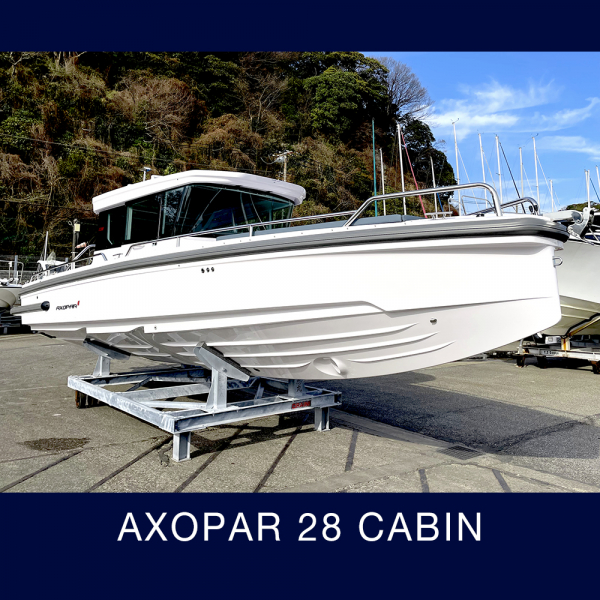 AXOPAR 28 Cabin 【In Stock】