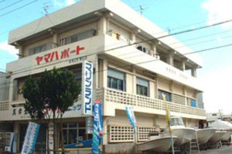 株式会社マリンランド