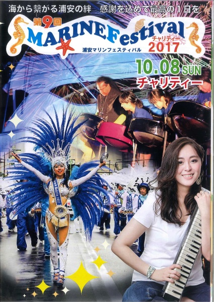 blog写真詳細