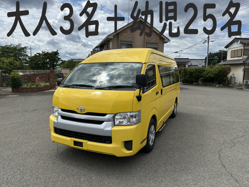 トヨタ ハイエース シャイニングチルドレンオリジナル　ロイヤルシャイニング号　大人3名＋幼児25名　