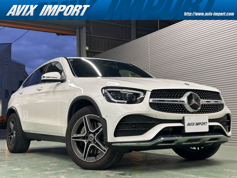 メルセデスベンツ GLC GLC220d 4MATIC Coupe AMGﾗｲﾝ 後期型 ｶﾞﾗｽSR 黒半革 全席ｼｰﾄﾋｰﾀｰ 10.25ｲﾝﾁﾃﾞｨｽﾌﾟﾚｲ(MBUX) 全周ｶﾒﾗ＆PTS ﾚｰﾀﾞｰｾｰﾌﾃｨPKG ﾏﾙﾁﾋﾞｰﾑLED ｴｱｻｽ 純正19ｲﾝﾁAW 禁煙