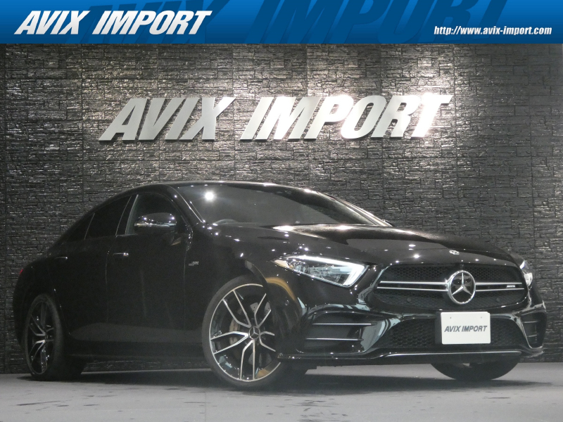 AMG CLSクラス CLS53 4MATIC+  ｶﾞﾗｽSR/ ﾚｰﾀﾞｰｾｰﾌﾃｨPKG/ﾌﾞﾗｯｸﾚｻﾞｰｼｰﾄ/ ｼｰﾄﾋｰﾀｰ/ﾍﾞﾝﾁﾚｰﾀｰ/ﾘﾗｸｾﾞｰｼｮﾝ/HUD/ Burmesterｻｳﾝﾄﾞ/ 純正HDDﾅﾋﾞ/地ﾃﾞｼﾞ/360°ｶﾒﾗ/ AMG純正20AW/ 禁煙 / 正規ﾃﾞｨｰﾗｰ車