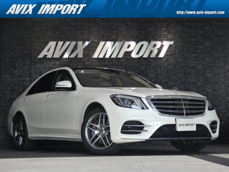 メルセデスベンツ Sクラス S400 AMGﾗｲﾝ/ 後期型/ ﾚｻﾞｰｴｸｽｸﾙｰｼﾌﾞPKG/ ﾚｰﾀﾞｰｾｰﾌﾃｨPKG/ ﾊﾟﾉﾗﾏSR/ ﾍﾞｰｼﾞｭﾅｯﾊﾟ革/ Burmester/ HUD/ 純正HDDﾅﾋﾞ/地ﾃﾞｼﾞ/360°ｶﾒﾗ /ｲｰｼﾞｰｸﾛｰｻﾞｰﾄﾞｱ /ﾍﾞﾝﾁﾚｰｼｮﾝ /ｼｰﾄﾋｰﾀｰ /HUD /ﾌﾞﾗｲﾝﾄﾞｽﾎﾟｯﾄﾓﾆﾀｰ /純正19AW/ 禁煙/ 正規D車