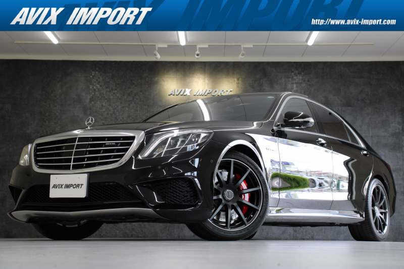 AMG Sクラス S63 AMG Long ﾀﾞｲﾅﾐｯｸPKG 1ｵｰﾅｰ ﾚｰﾀﾞｰｾｰﾌﾃｨPKG ﾊﾟﾉﾗﾏSR 黒革 HDDﾅﾋﾞ TV 全周ｶﾒﾗ ﾅｲﾄﾋﾞｭｰ ｼｰﾄﾋｰﾀｰ・ﾍﾞﾝﾁﾚｰﾀｰ ﾀﾞｲﾅﾐｯｸｼｰﾄ ﾘﾗｸｾﾞｰｼｮﾝ機能 Burmester  ﾊﾟﾜｰﾄﾗﾝｸ LEDﾍｯﾄﾞﾗｲﾄ AMG20ｲﾝﾁAW