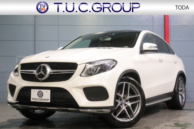 メルセデスベンツ GLE GLE350d 4MATIC ｸｰﾍﾟ ｽﾎﾟｰﾂ ﾚｰﾀﾞｰSP　黒ﾅｯﾊﾟ革 ﾊﾟﾉﾗﾏｻﾝﾙｰﾌ 8ｲﾝﾁﾜｲﾄﾞﾅﾋﾞ CarPlay harman/kardonｻｳﾝﾄﾞ 360ｶﾒﾗ ACC LEDﾍｯﾄﾞﾗｲﾄ ｷｰﾚｽｺﾞｰ ｼｰﾄﾋｰﾀｰ AMGｽﾀｲﾘﾝｸﾞPKG AMG21ｲﾝﾁAW　2年保証