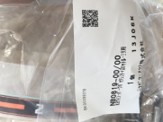 parts