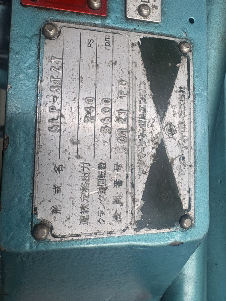 ヤンマー 6LP-STZY 中古ターボ