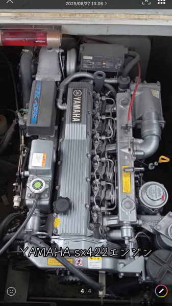 YAMAHA SX422 商談中