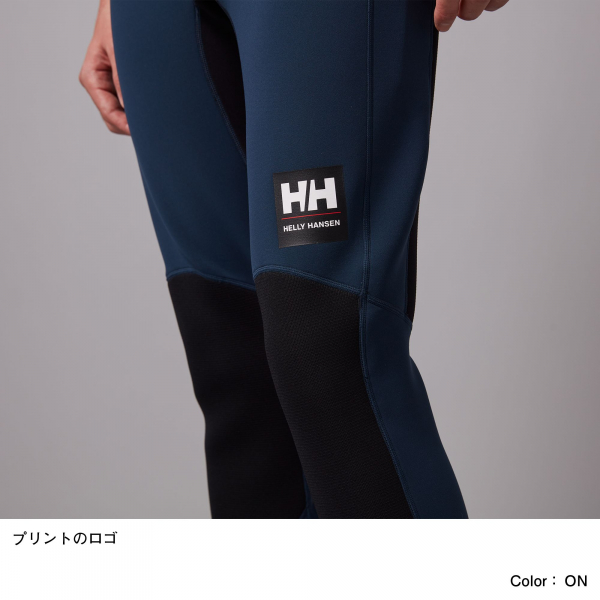 ヘリーハンセン コンフロンター1㎜パンツ＿HH82203
