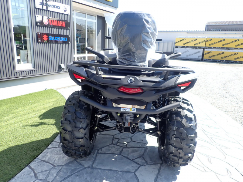 Can-Am OUTLANDER MAX XT 700
