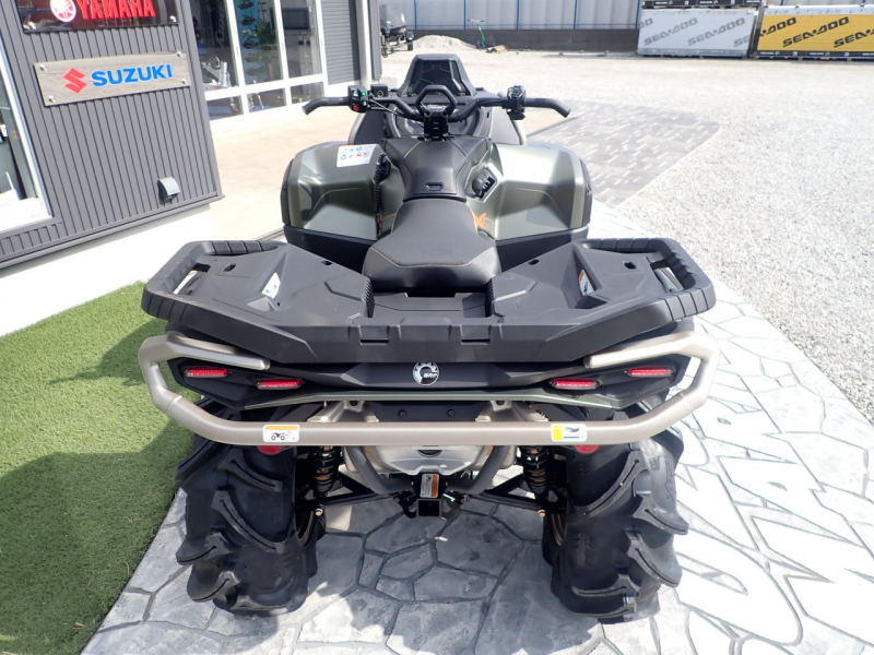 Can-Am OUTLANDER XMR1000R