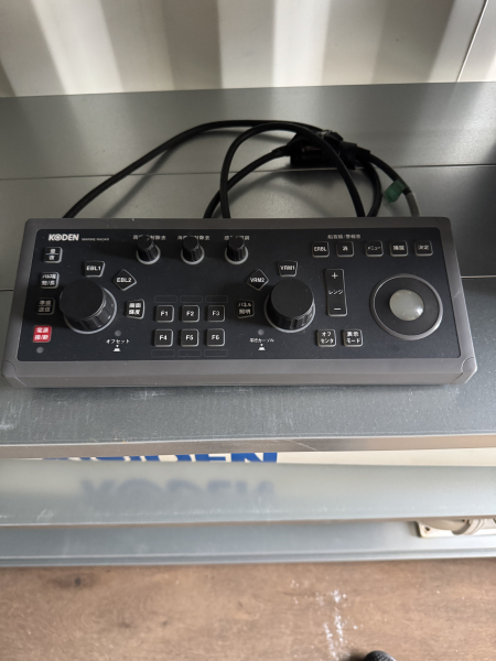 KODEN(光電製作所) MARINE RADAR MDC-7910