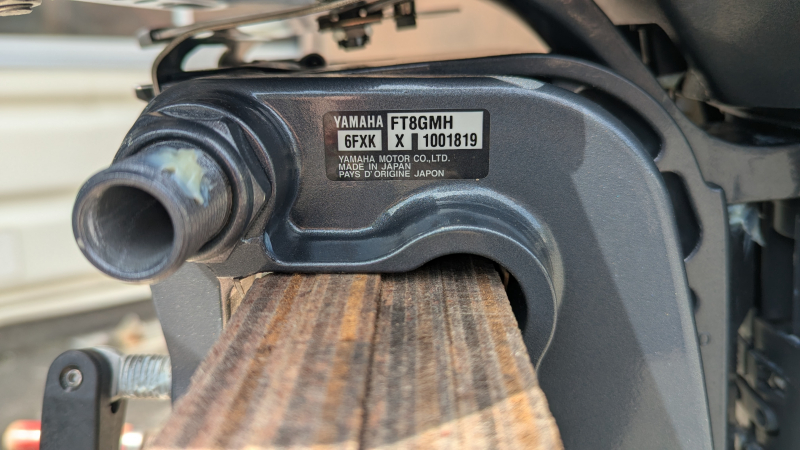 YAMAHA FT8GMHX
