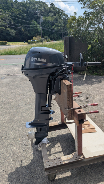 YAMAHA FT8GMHX