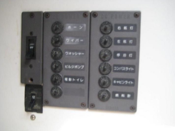 ヤマハ UF-28 SX422KSH 240馬力換装済 新艇・中古艇 岡山マリン