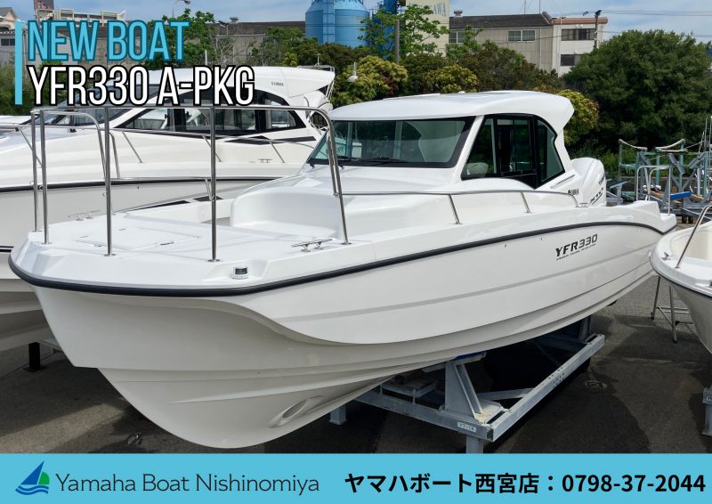 ヤマハ YFR330