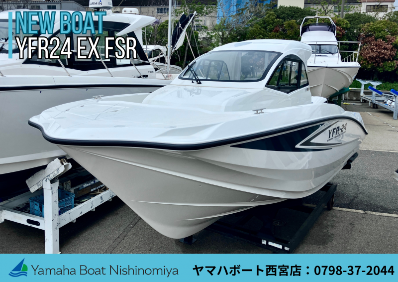 ヤマハ YFR-24 EX FSR 