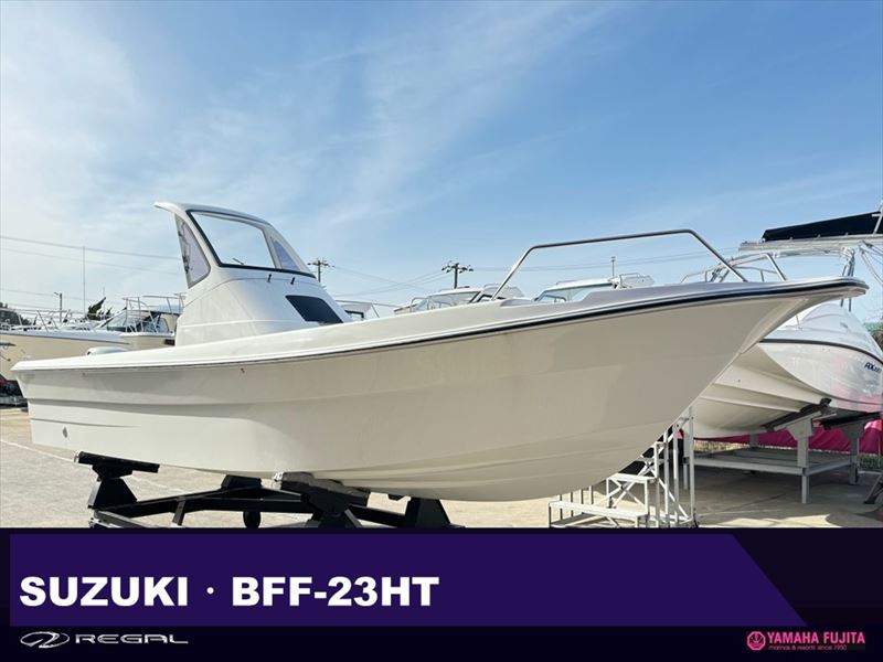 スズキ BFF23HT 入門艇・フィッシング艇等で最適な1艇で価格も魅力的な1艇です。プラスご成約プレゼントが!!