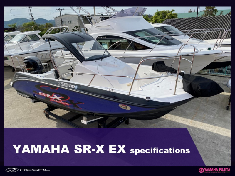 ヤマハ SR-X EX フィッシング艇で人気艇・高年式でアワメ－タ－も少なくて魅力的な高額装備品、i-PILOT・GARMIN GPS12ｲﾝﾁ(1223xsv)等付きです。人気艇の為早い者勝ちなのでお早めに‼