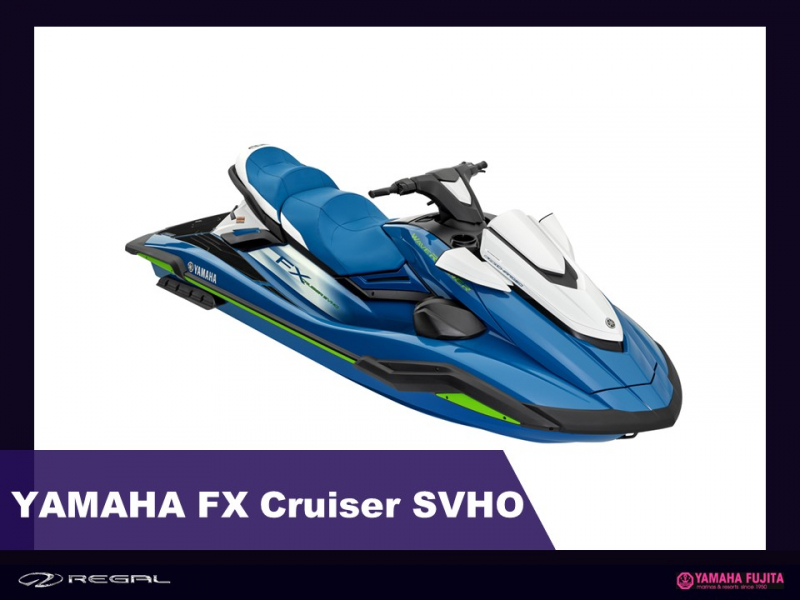 ヤマハ FX-Cruiser SVHO
