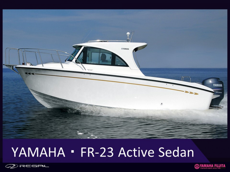 ヤマハ FR-23