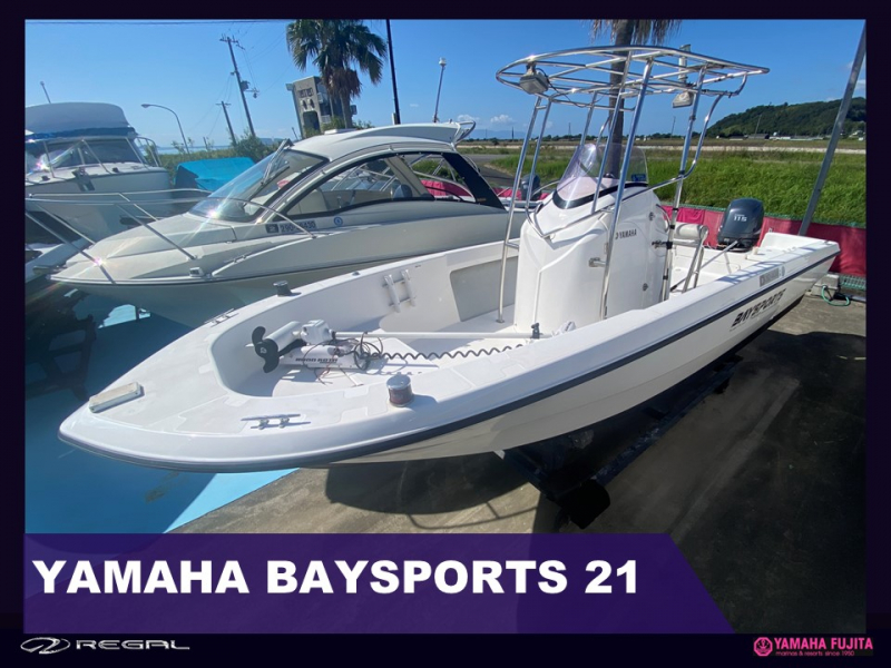 ヤマハ BAYSPORTS21