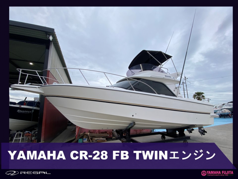 ヤマハ CR-28