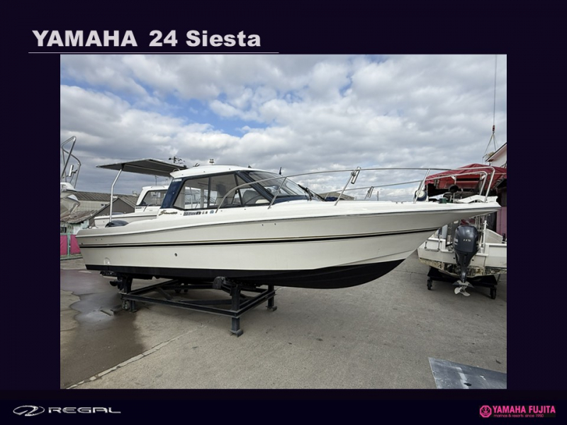 ヤマハ 24シエスタ