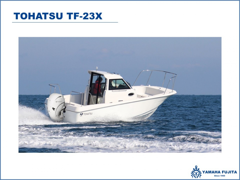 トーハツ TF-23X リアドア付