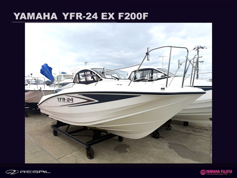 ヤマハ YFR-24 EX FSR キャンペーン実施中！　5月末迄ご成約の方　2027年3月31日まで保管料無料パッケージ！