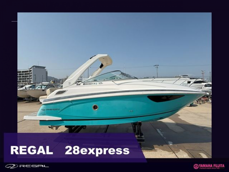リーガル 28 EXpress 委託販売艇　スタイリッシュなフォルムと爽快な走りを実感！　キャンペーン実施中！　5月末迄ご成約の方　2027年3月31日まで保管料無料パッケージ！