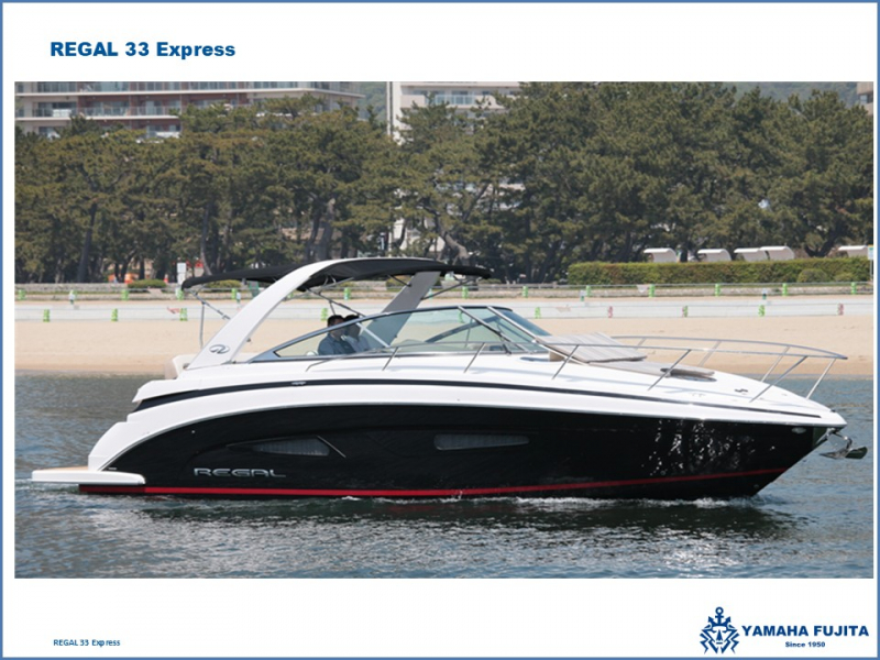 リーガル 33EXPRESS 