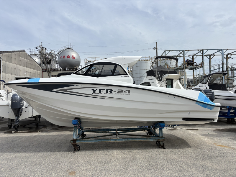 ヤマハ YFR-24 EX FSR 新艇YFR-24EX　F175-FSR　入荷しました！