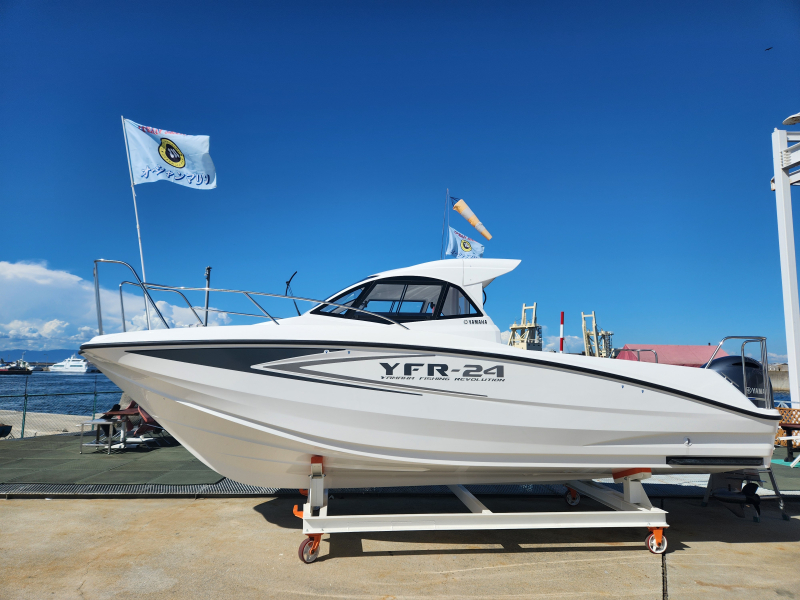 ヤマハ 小型船舶用船外機 24時間限定（ヤマハ発動機｜BOATING GUIDE 