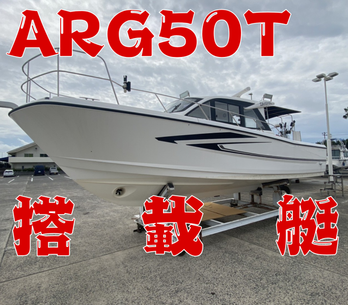 ヤマハ DFR-33