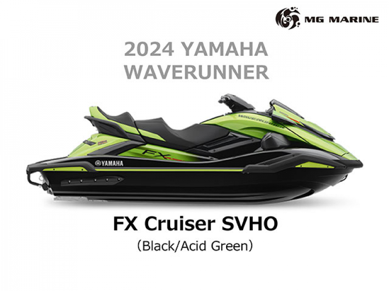 ヤマハ MJ-FX Cruiser SVHO 2023年モデル入荷！！ 中古艇・新艇