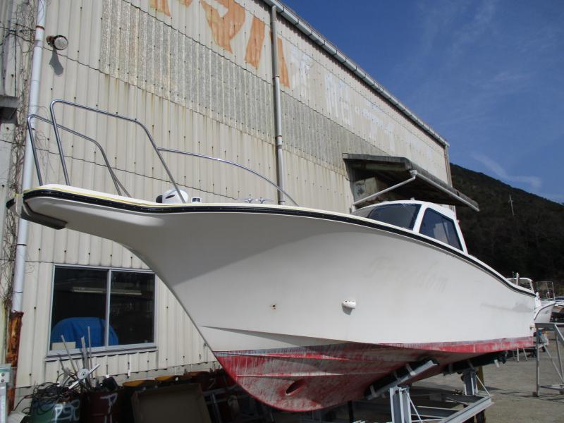 UF-29HP