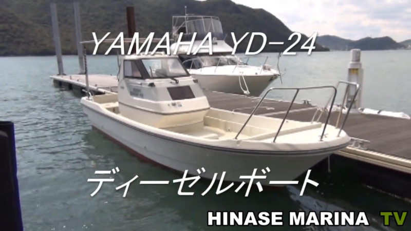 YAMAHA YD-24 ディーゼル